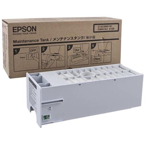 Image of Epson C12C890191 - PRO 9600 MAINTENANCE KIT