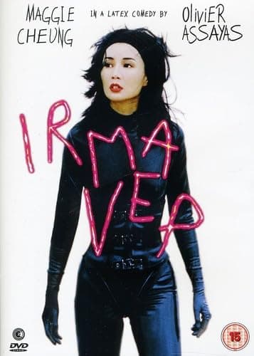 Image of Irma Vep [DVD]