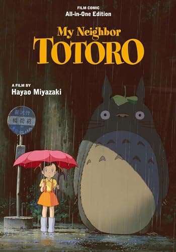 Image of My Neighbor Totoro Film Comic: All-in-One Edition (My Neighbor Totoro: All-in-One Edition)