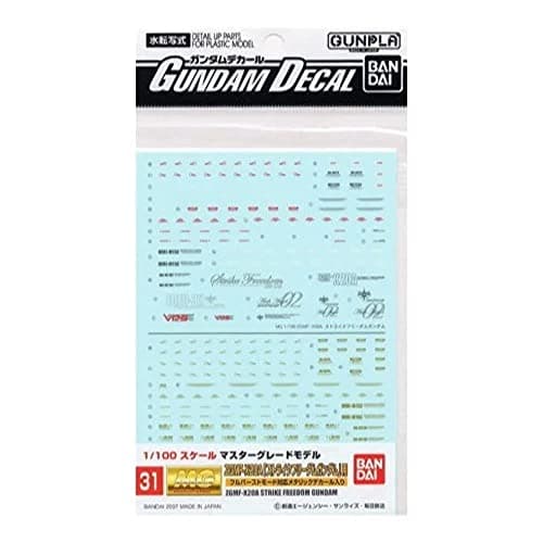 Image of Bandai Hobby GD-31 MG Strike Freedom Decal (Bag/6)