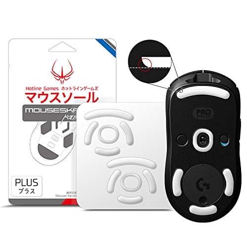 Image of Hotline Games 3.0 Plus Rounded Curved Edges Mouse Feet Skates Compatible with Logitech G Pro 2 Lightspeed Wireless/G Pro Wireless Gaming Mouse feet Replacement, Smooth Glide, Pure PTFE Mice Upgrade