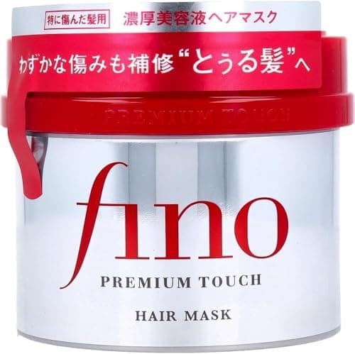 Image of Fino Premium Touch Penetration Hair Mask 230ml *AF27* for Dry and Damaged Hair
