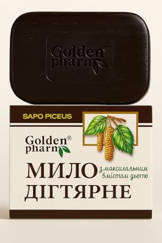 Image of Birch Tar Soap Bar for Face & Body - 70g (2.47oz) - Made with 100% Natural, Birch Tar and Birch Oils, Deep Cleansing for All Skin Types - Gentle Skincare for Men & Women