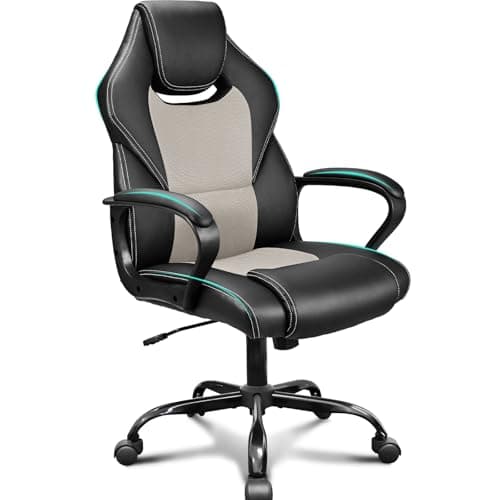Image of BASETBL Office Chair, High Back Ergonomic Racing-Style Executive Swivel Chair for Home, Gaming & Office, PU Leather with Lumbar Support, Adjustable Height, Comfortable & Easy to Assemble (Grey)