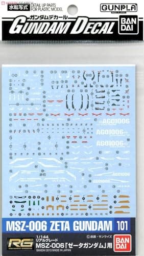 Image of BANDAI Hobby GD-101 RG Zeta Gundam Decal (Bag/6)
