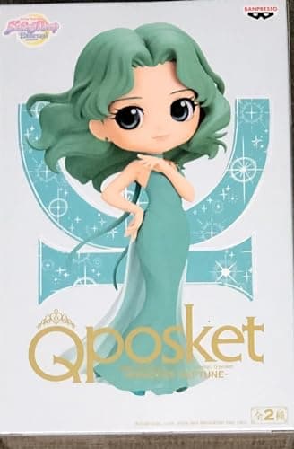 Image of BANPRESTO - Pretty Guardian Sailor Moon Eternal the Movie - Princess Neptune (Version A), Bandai Spirits Q posket