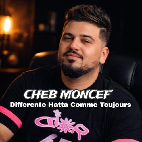 Image of Differente Hatta Comme Toujours