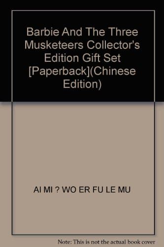 Image of Barbie And The Three Musketeers Collector's Edition Gift Set [Paperback](Chinese Edition)