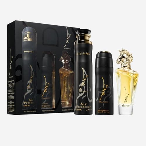 Image of Maahir 3 Piece Set - Maahir EDP 100ml + Deodorant + Air Freshener - Powdery, Woody Scent For Men, Women, Unisex - Luxury Arabic UAE Fragrance