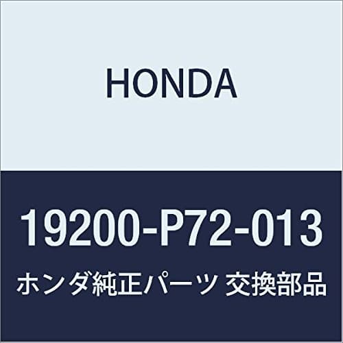 Image of Genuine Honda 19200-P72-013 Water Pump