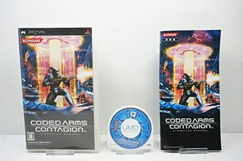 Image of Coded Arms Contagion [Japan Import]