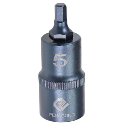 Image of Juttzzei 1/2" Drive x H5 (5mm) Hex Bit Socket, 5mm Allen Key Square Socket, Premium S2 Steel H5 Hex Bit with 2" Length for Torque Wrench, Ratchet Wrench