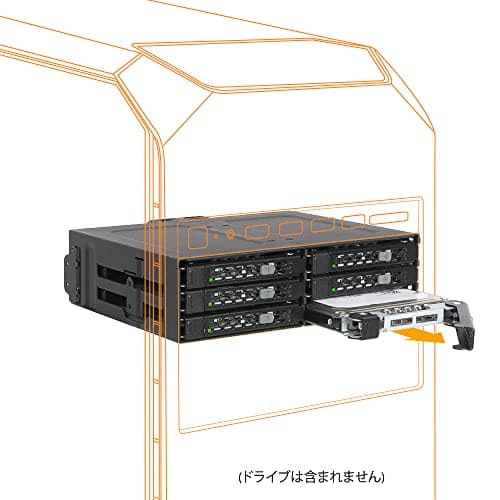 Image of Icy Dock MB608SP-B HDD/SSD Enclosure 2.5/3.5" Black storage drive enclosure, MB608SP-B