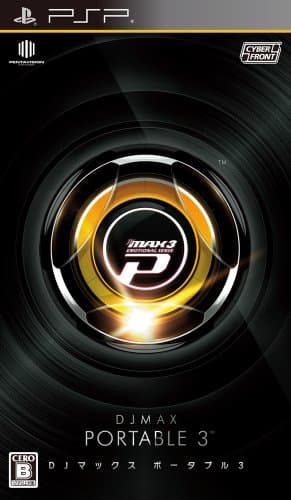Image of DJ Max Portable 3 [Japan Import]