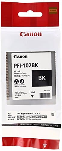 Image of Canon PFI102 Ink Tank 130ml - Cyan