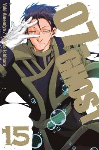 Image of 07-GHOST, Vol. 15: Volume 15