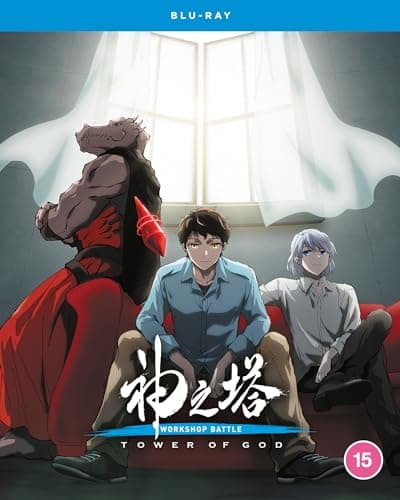 Image of Tower of God: Workshop Battle - Season 2 Part 2 [Blu-ray] [Region B]