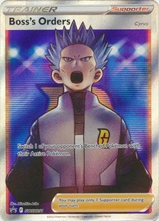 Image of Boss's Orders - SWSH251 - SEALED Full Art Promo Pokemon Sword & Shield Promos From Pokémon TCG: Cyrus and Klara Premium Tournament Collections