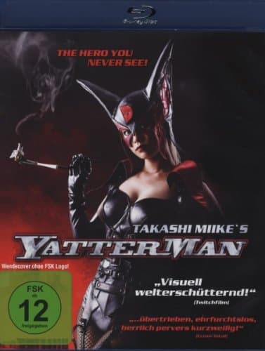 Image of Yatterman [Blu-ray] [Import allemand]