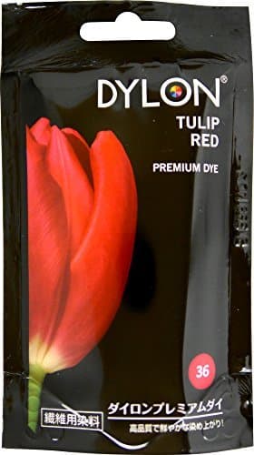 Image of DYLON Tulip Red Hand Dye 50g by Dylon