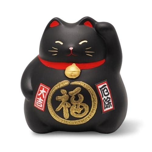 Image of COTONOHA Banko Ware Maneki-Neko Ceramic Piggy Bank - Lucky Cat, Cute and Chubby Traditional Japanese Money Box (Black)