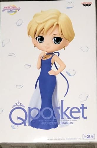 Image of BANPRESTO - Pretty Guardian Sailor Moon Eternal The Movie - Princess Uranus (Ver. B), Bandai Spirits Q Posket Figure