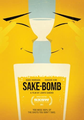 Image of Sake-Bomb [DVD] [2013] [Region 1] [US Import] [NTSC]