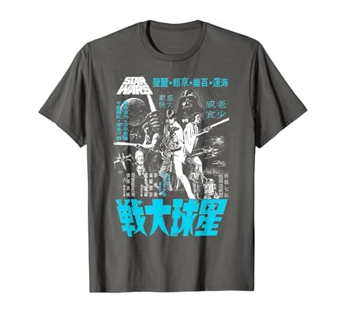 Image of Star Wars Classic A New Hope Kanji Poster Graphic T-Shirt T-Shirt, Men, Asphalt Grey, Large