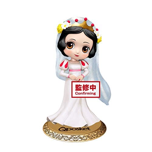 Image of Banpresto Disney Q Posket Mini Figure Snow White Dreamy Style Worm A 14 cm BP16240