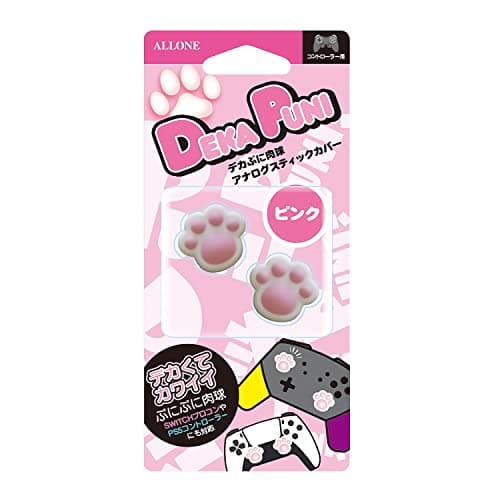 Image of Allone ALG-NSPASP Decapuni Analog Stick Cover for Switch Pro Cons Pink 2.5 x 0.5 x 2.3 cm Game Squishy Feel Protection Anti-Slip