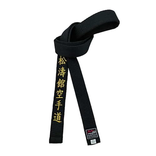 Image of Shotokan Karate Black Belt Embroidery Japanese Martial Arts Sports Junior Club Polyester Decorations Width 4cm, Golden Yellow Red Blue White (Golden Word, 240cm)