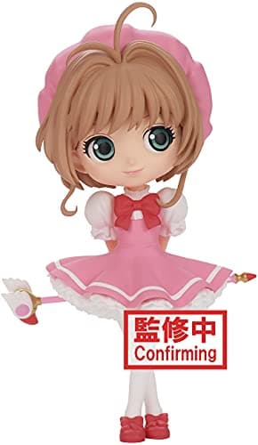 Image of BANPRESTO - Cardcaptor Sakura Clow Card Q posket Sakura Kinomoto Version B