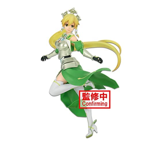 Image of BANPRESTO - Sword Art Online Alicization The Earth Goddess Terraria Leafa