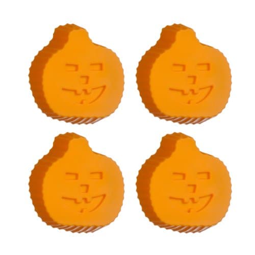 Image of Premier Housewares Pumpkin Cup Cake Moulds -Orange, Set of 4
