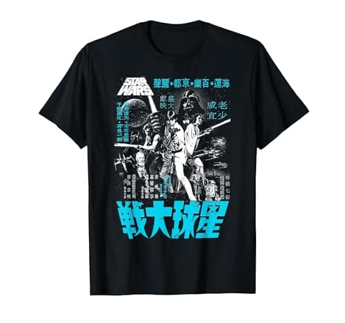 Image of Star Wars Classic A New Hope Kanji Poster Graphic T-Shirt T-Shirt, Men, Black, Medium