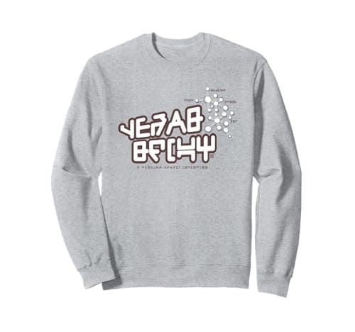 Image of Marvel Guardians of the Galaxy Vol 2 Star-Lord Sweatshirt