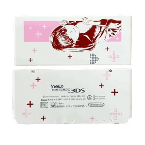 Image of Limited for New3DS Extra Faceplate Replacement Cover Plates Pink Love+ Nene, for New 3DS Small Handheld Console, Custom Red Loving Plus JP Edition Outer Top & Bottom Shells Coverplate 2 PCS
