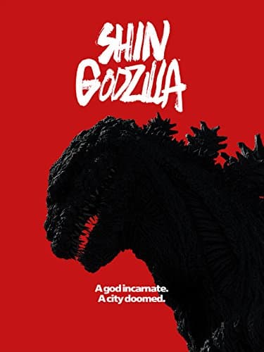 Image of Shin Godzilla
