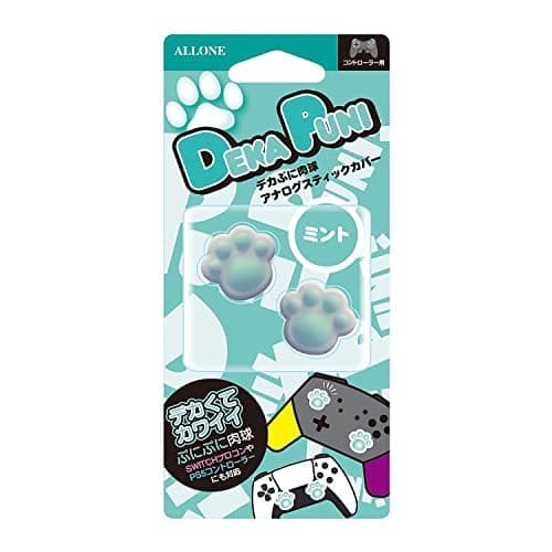 Image of Allone ALG-NSPASM Decapuni Analog Stick Cover for Switch Pro Cons 2.5 x 0.5 x 2.3 cm Game Squishy Feel Protection Anti-slip