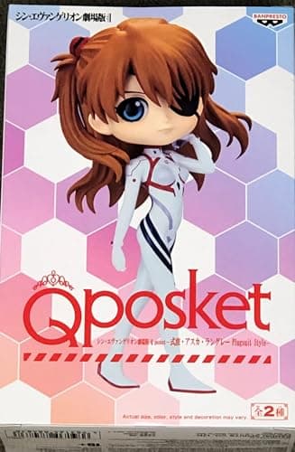 Image of BANPRESTO Q Posket Figure Asuka Shikinami Langley Evangelion: 3.0+1.0, Plugsuit Style 14 cm BP88483 Multi-Coloured