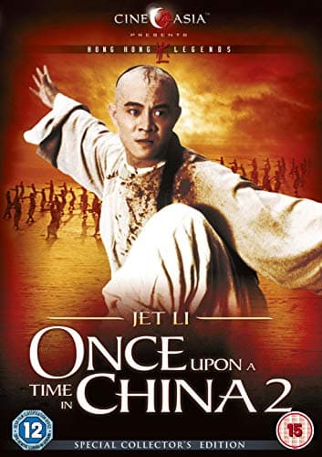 Image of Once Upon A Time In China 2 [DVD]