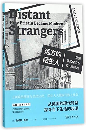 Image of Distant Strangers: How Britain Became Modern (Chinese Edition)