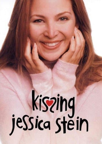 Image of Kissing Jessica Stein