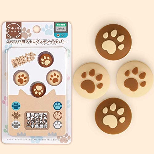Image of Silicone Cute Thumb Grip Caps Cover Ergonomic Joystick Caps Analog Thumb Stick Caps for Nintendo Switch NS Joy Con/Switch Lite Controller Brown