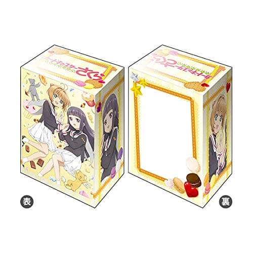 Image of Bushiroad Deck Holder Collection V2 Vol. 815 Cardcaptor Sakura: Clear Card Edition "Sakura & Tomoyo" Part 2