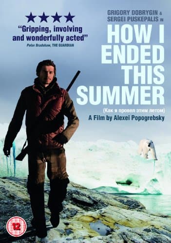 Image of How I Ended This Summer [DVD]