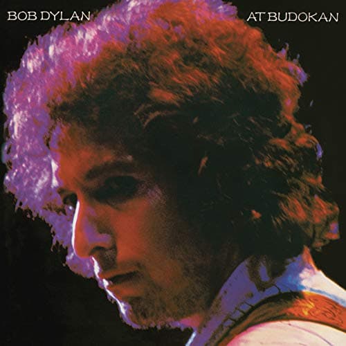 Image of All I Really Want to Do (Live at Nippon Budokan Hall, Tokyo, Japan - February/March 1978)