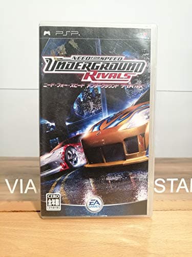 Image of Need for Speed Underground Rivals [Japan Import]