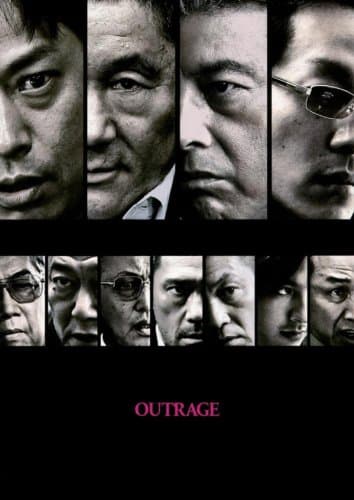 Image of Outrage