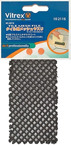 Image of Vitrex 2 X 10 2116 Tile File